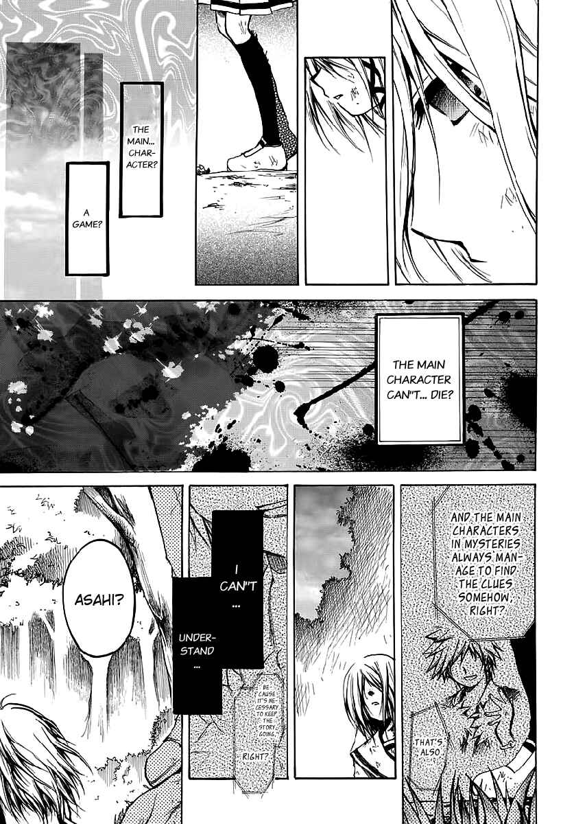 Cry Eye Chapter 8 - Page 10