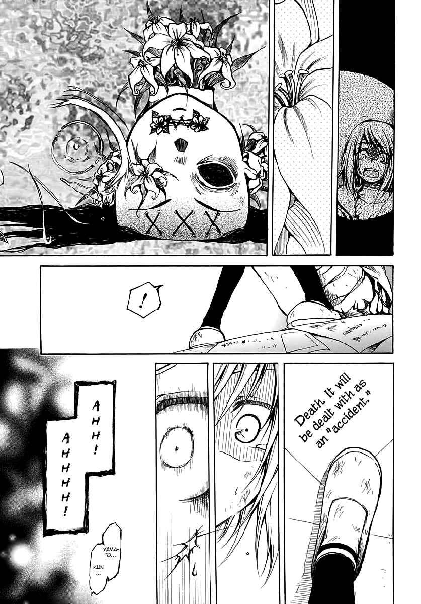 Cry Eye Chapter 8 - Page 30