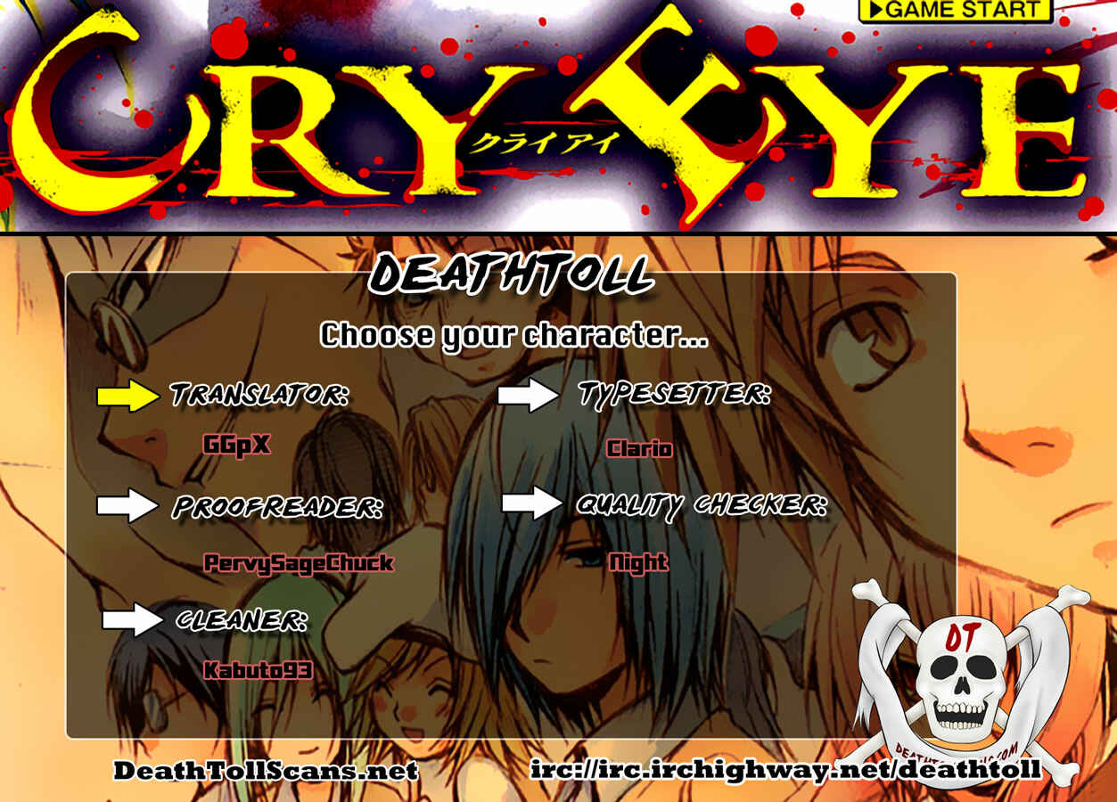 Cry Eye Chapter 8 - Page 32
