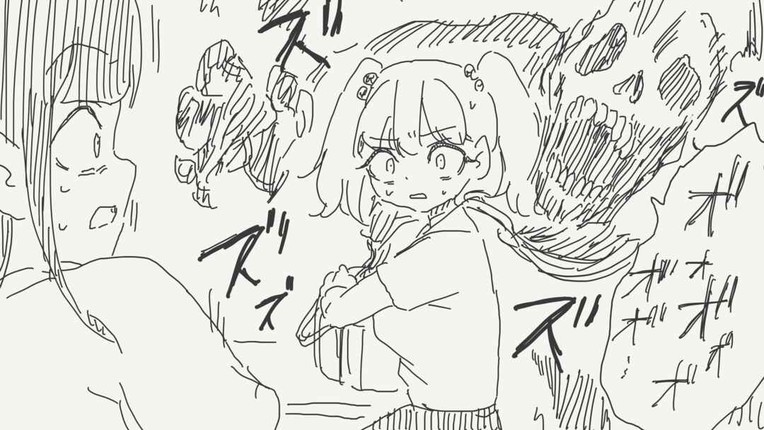 Holiday Yasumi's Twitter Shorts Chapter 329 - Page 3