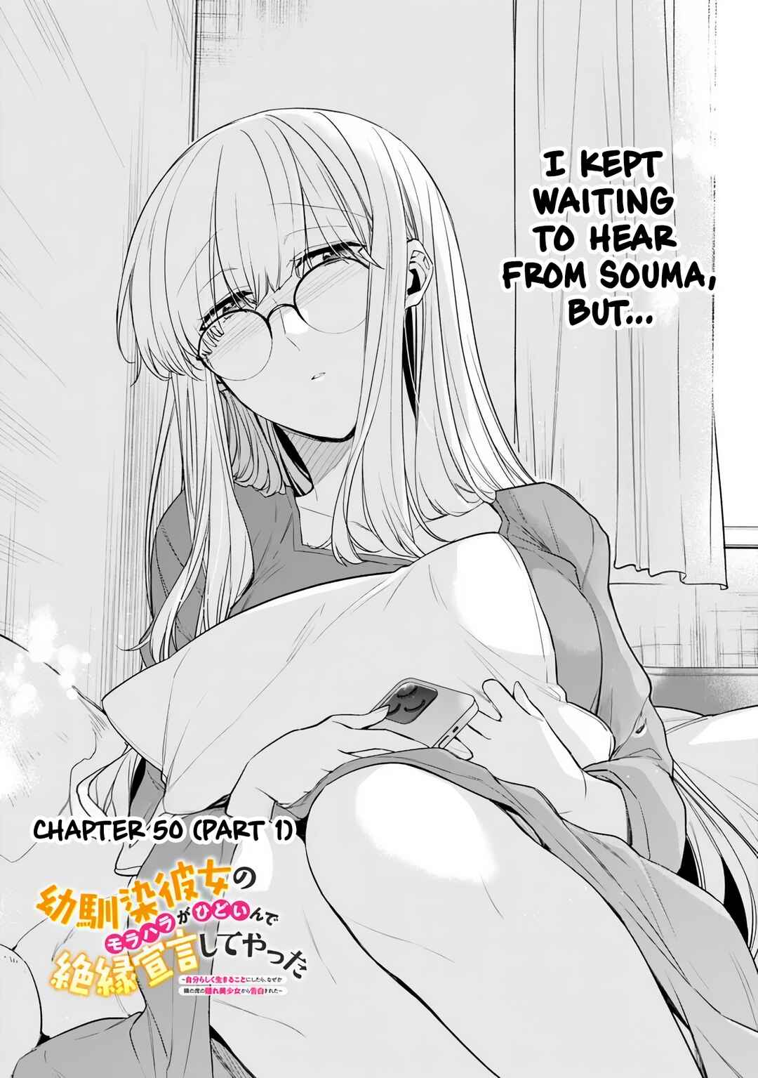 Osananajimi Kanojo no Morahara ga Hidoin de Zetsuen Sengen shite Yatta Chapter 50.1 - Page 1