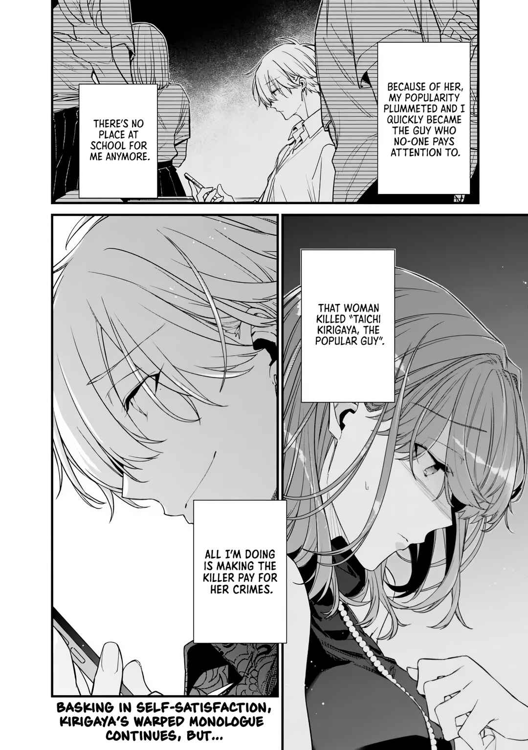 Osananajimi Kanojo no Morahara ga Hidoin de Zetsuen Sengen shite Yatta Chapter 50.1 - Page 10