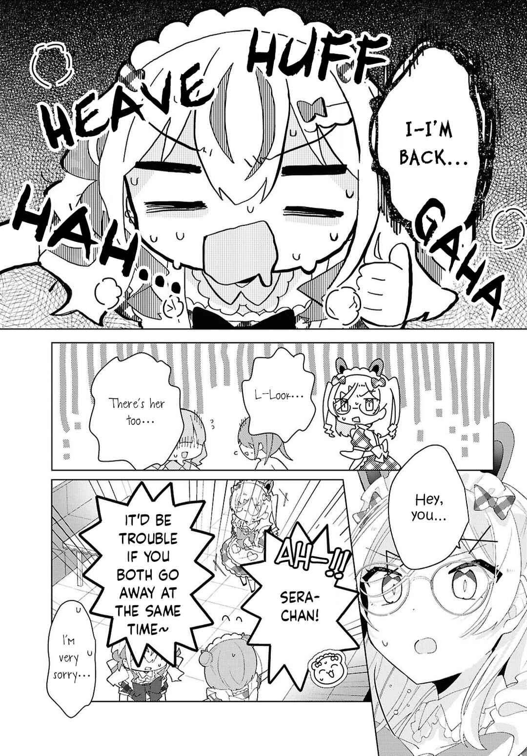 Herami Shimai wa Docchi mo Yanderu Chapter 16 - Page 12