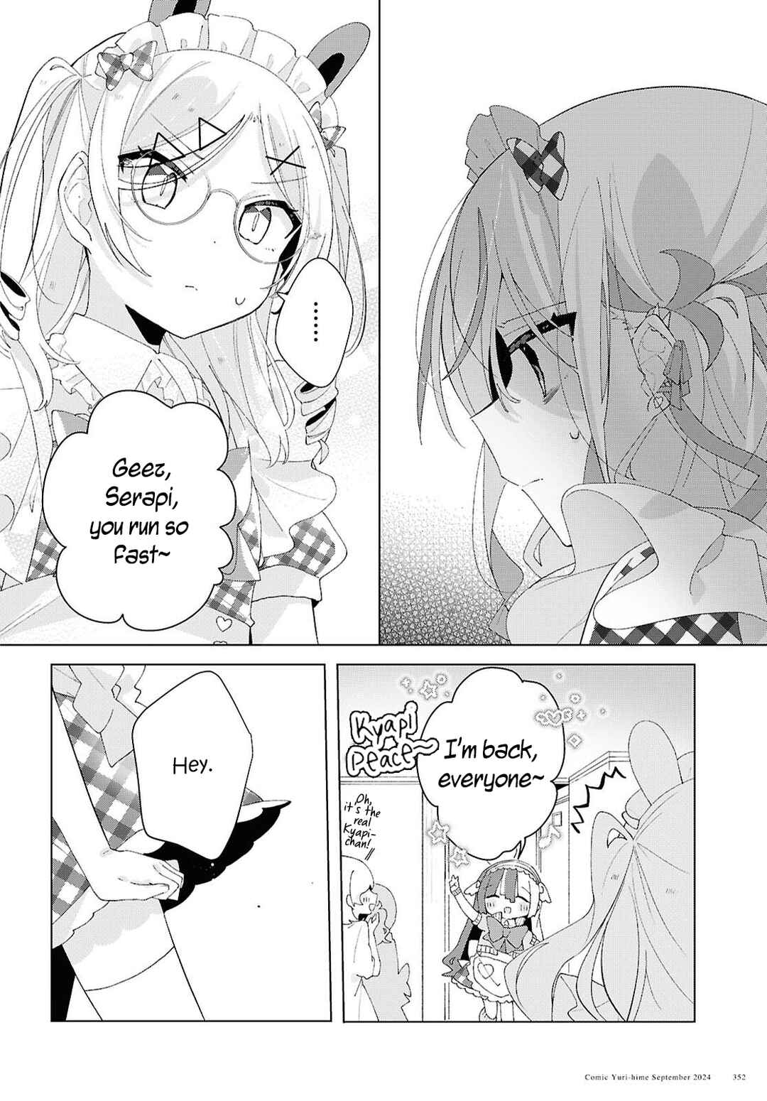 Herami Shimai wa Docchi mo Yanderu Chapter 16 - Page 13