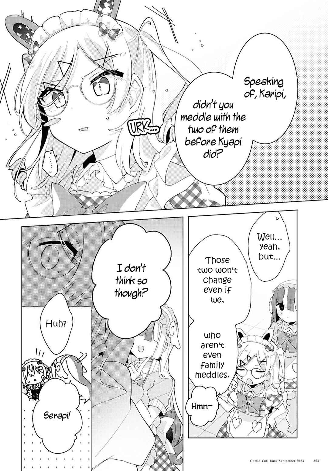 Herami Shimai wa Docchi mo Yanderu Chapter 16 - Page 15