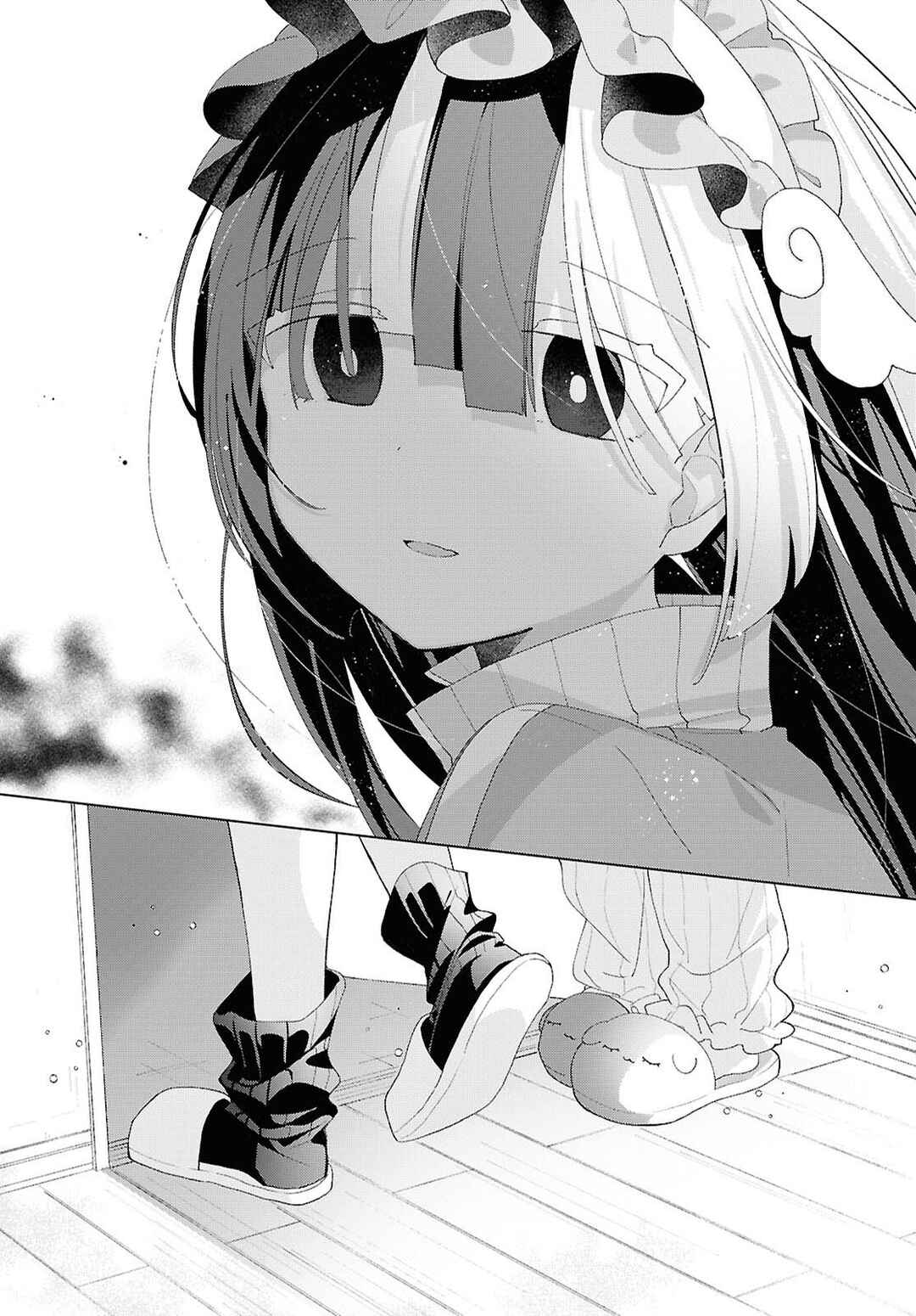 Herami Shimai wa Docchi mo Yanderu Chapter 16 - Page 20