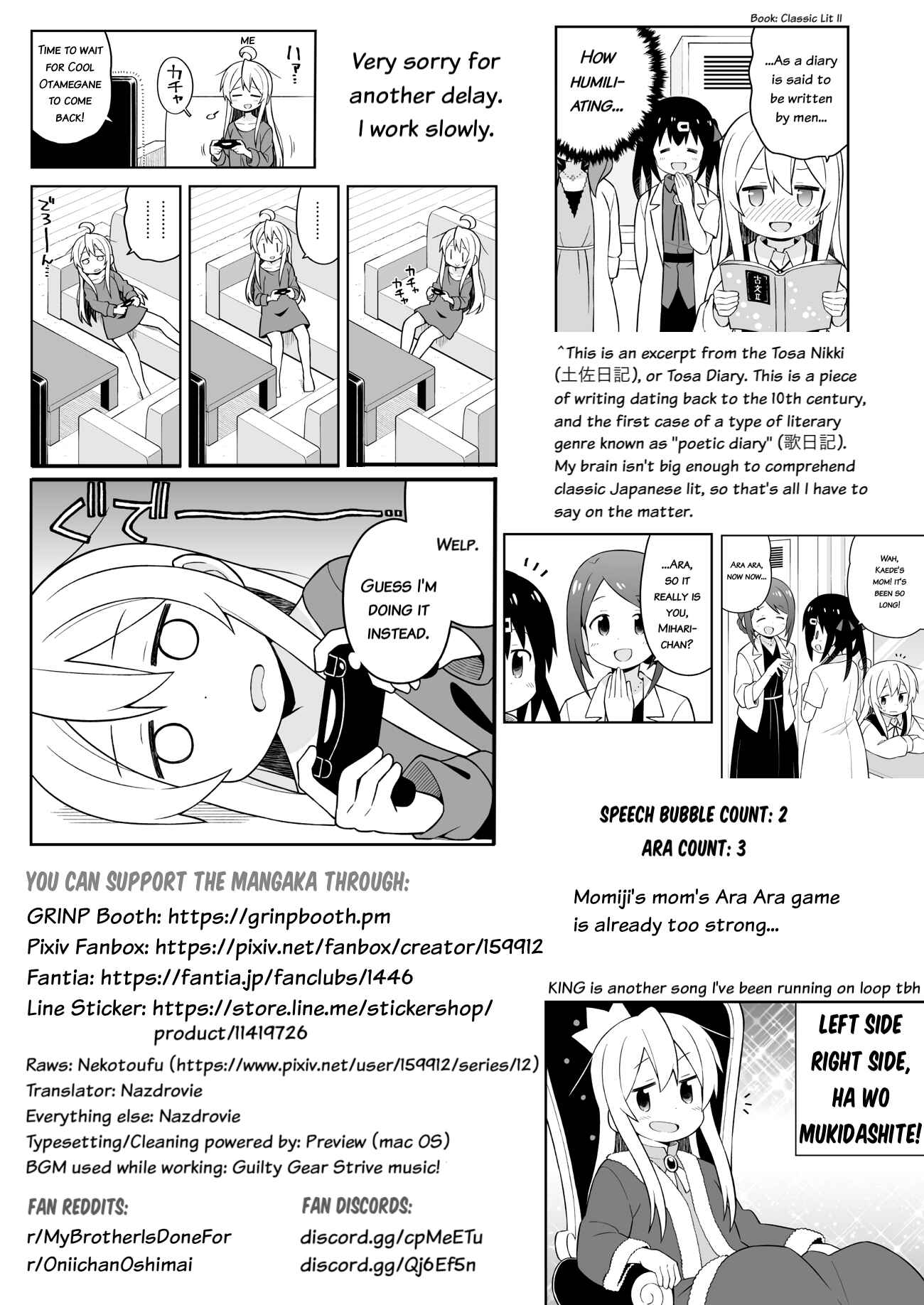 Onii-chan wa Oshimai! Chapter 48 - Page 13