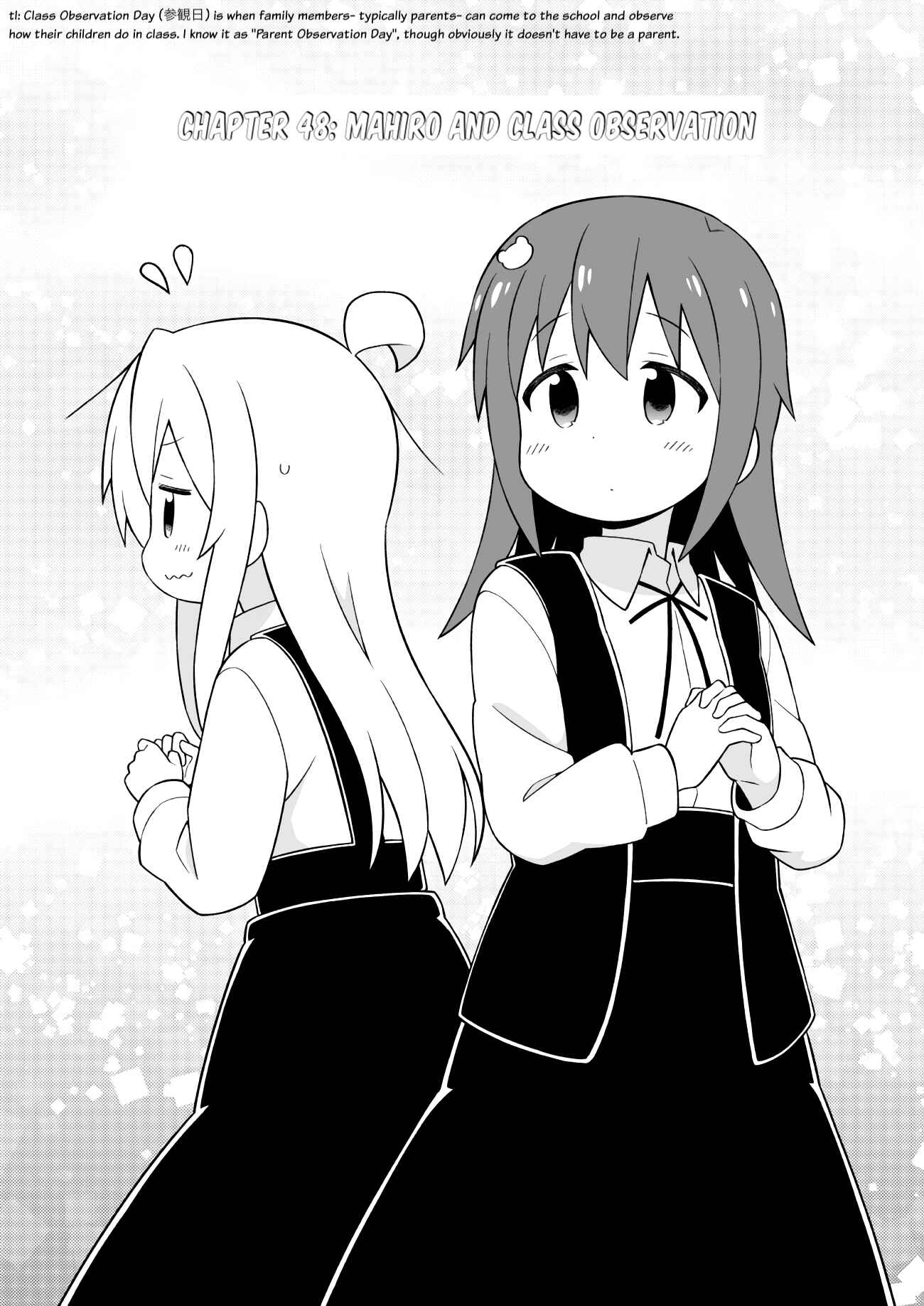 Onii-chan wa Oshimai! Chapter 48 - Page 2