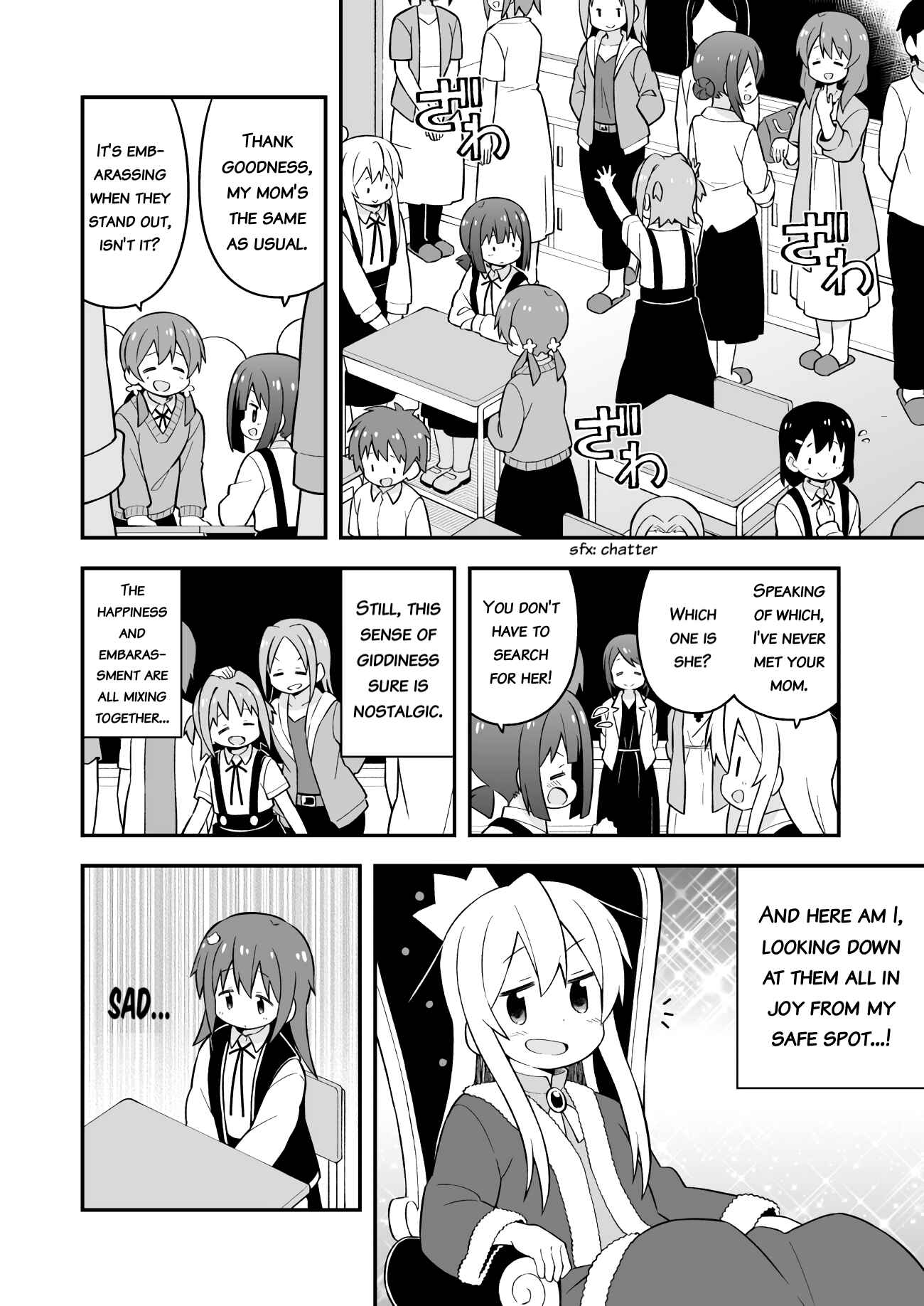 Onii-chan wa Oshimai! Chapter 48 - Page 4