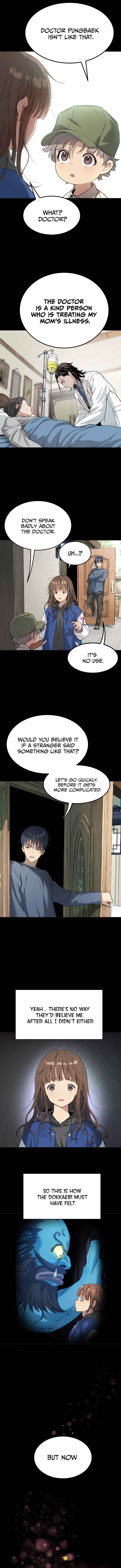 Oh! Dangun Chapter 27 - Page 3