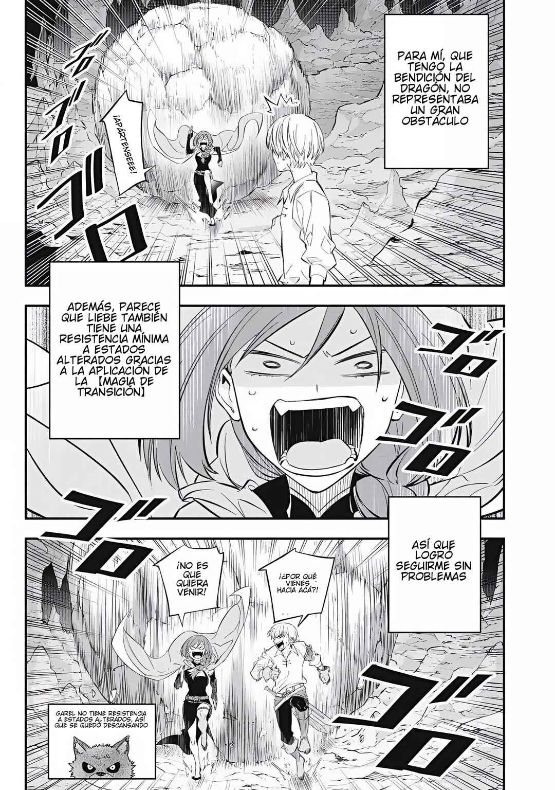 Game Chuuban de Shinu Akuyaku Kizoku ni Tensei Shita node, Hazure Skill "Tame" wo Kushi Shite Saikyou wo Mezashite Mita Chapter 50 - Page 4