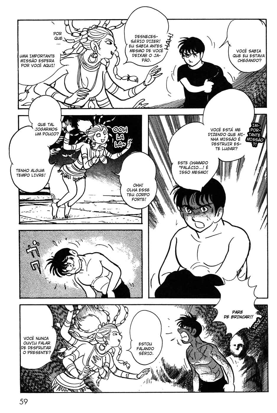 Kamen Rider Black Chapter 19 - Page 19