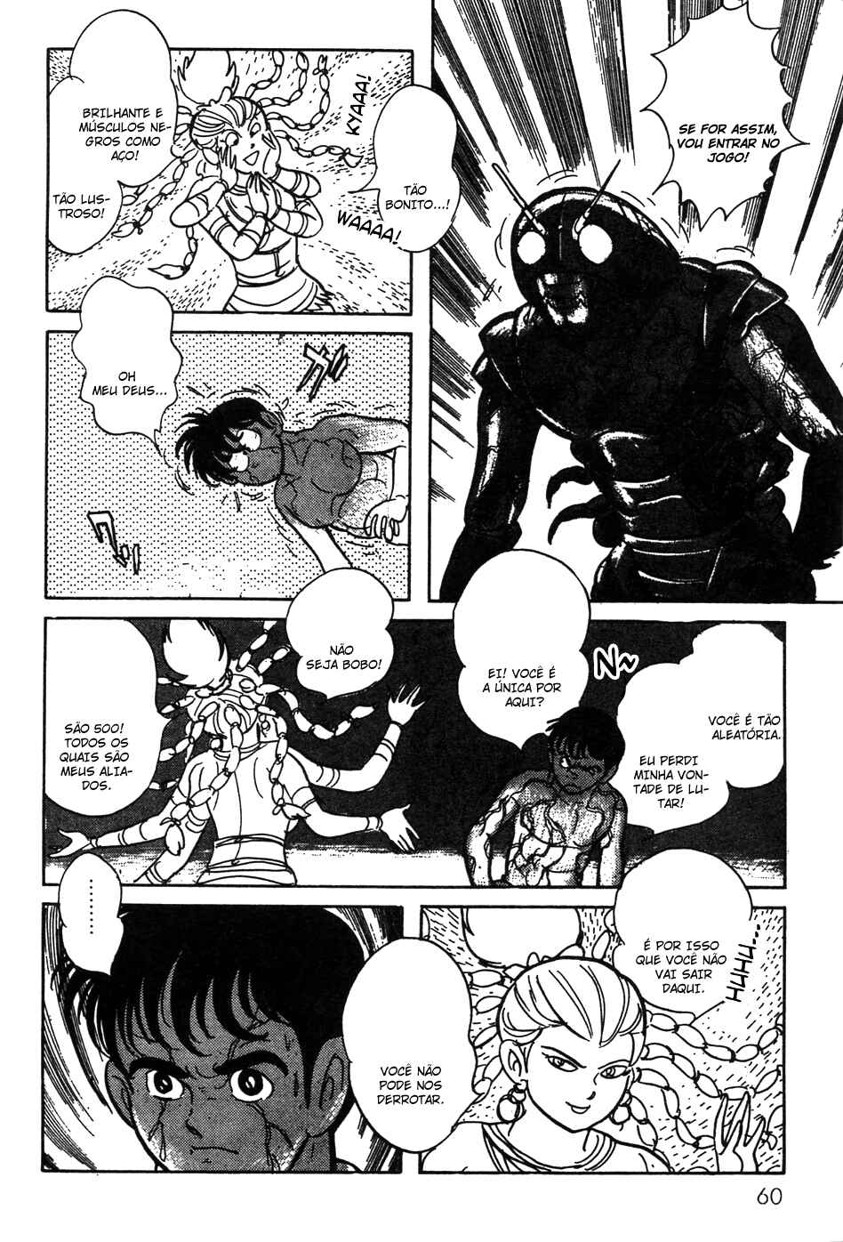 Kamen Rider Black Chapter 19 - Page 20