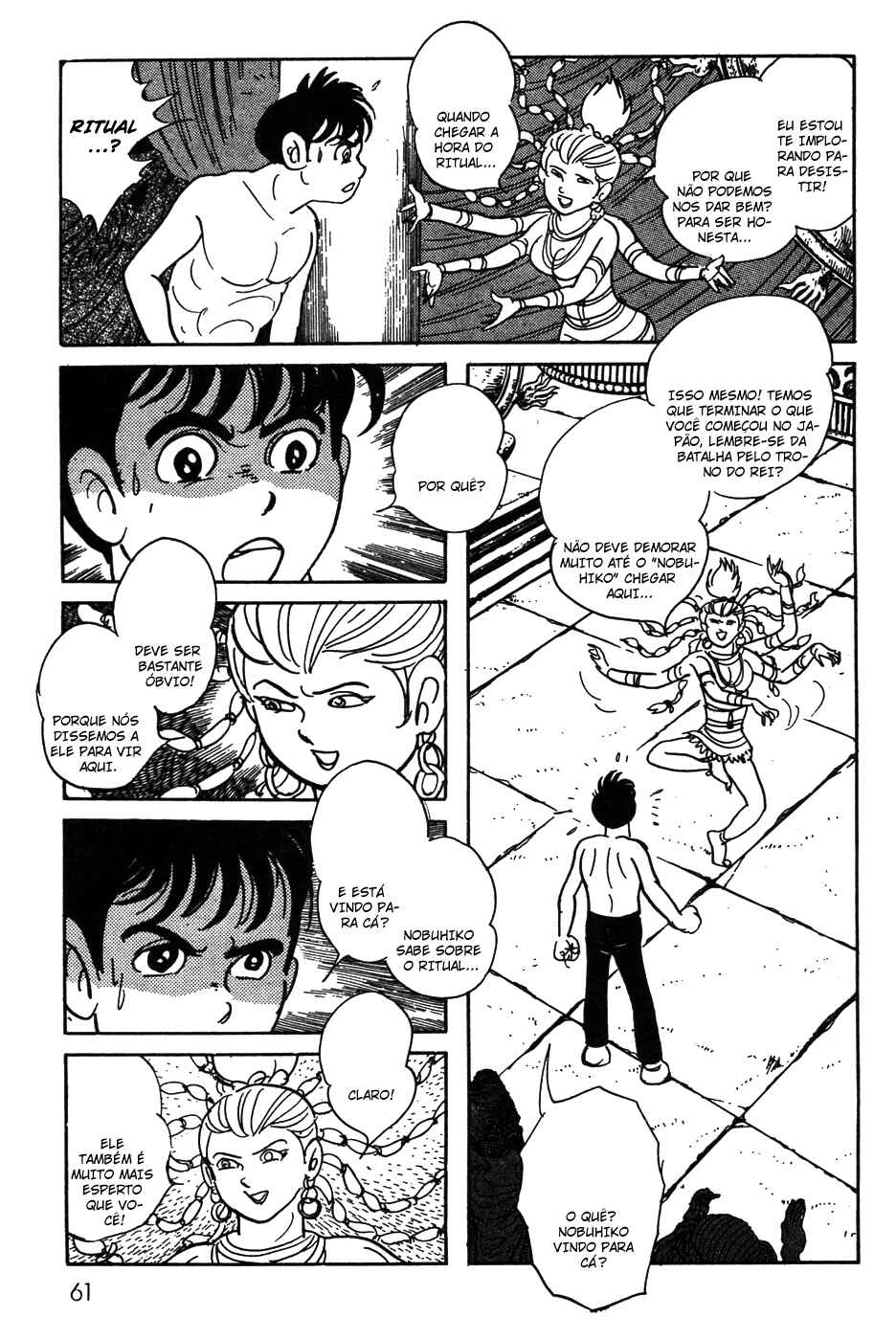 Kamen Rider Black Chapter 19 - Page 21