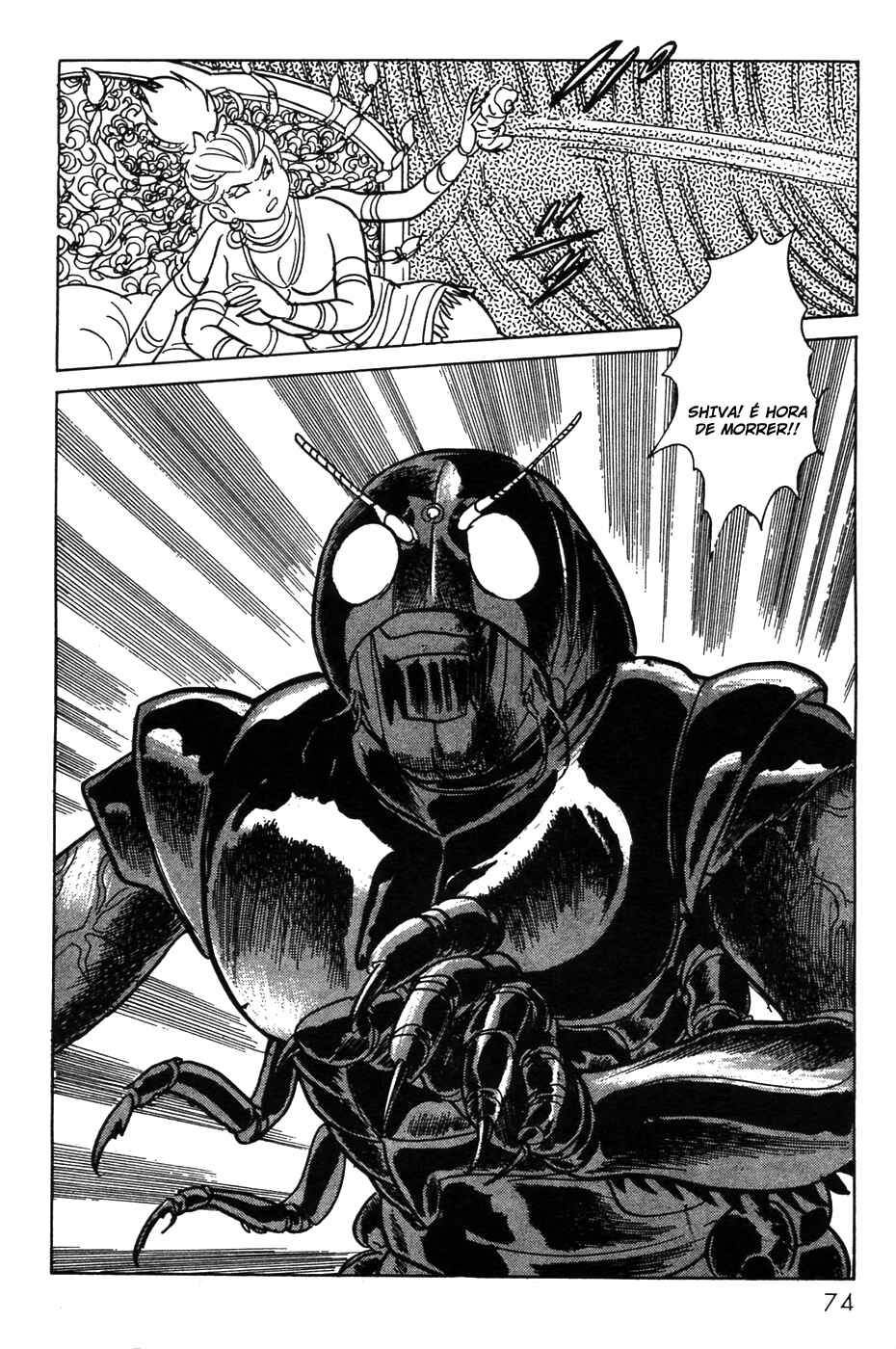 Kamen Rider Black Chapter 19 - Page 31