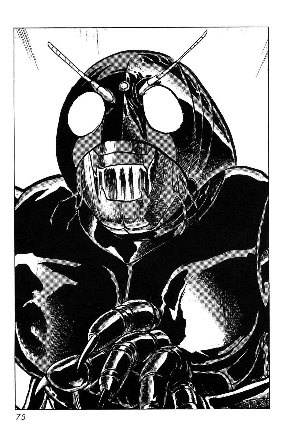 Kamen Rider Black Chapter 19 - Page 32