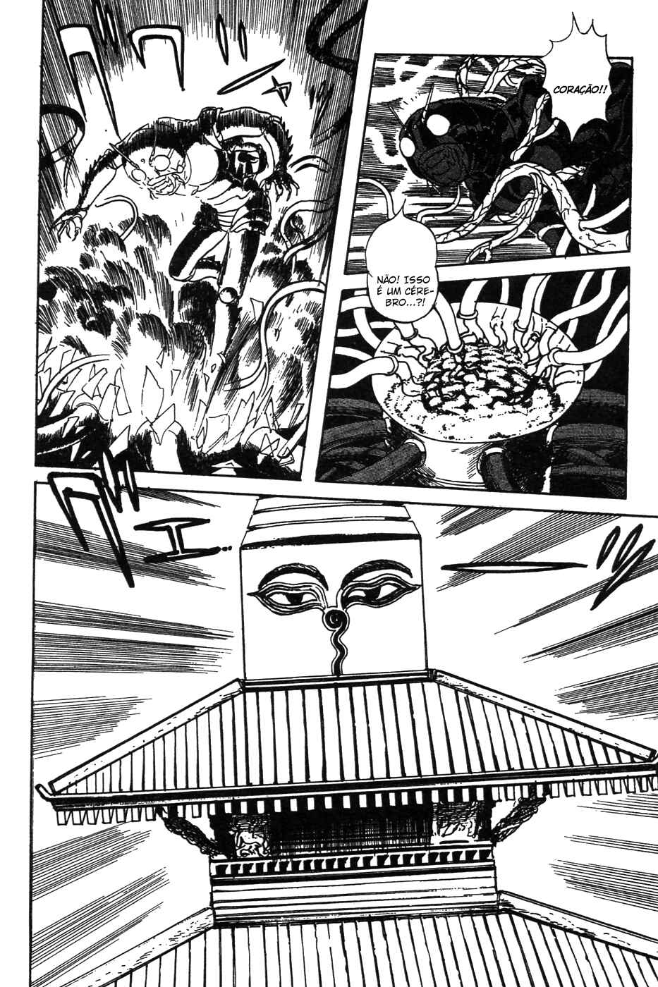 Kamen Rider Black Chapter 19 - Page 37