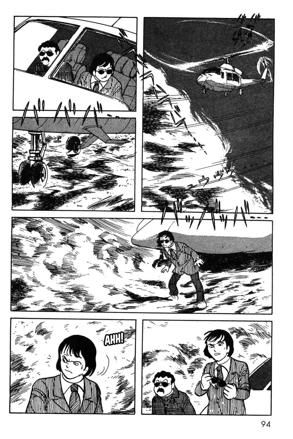 Kamen Rider Black Chapter 19 - Page 50