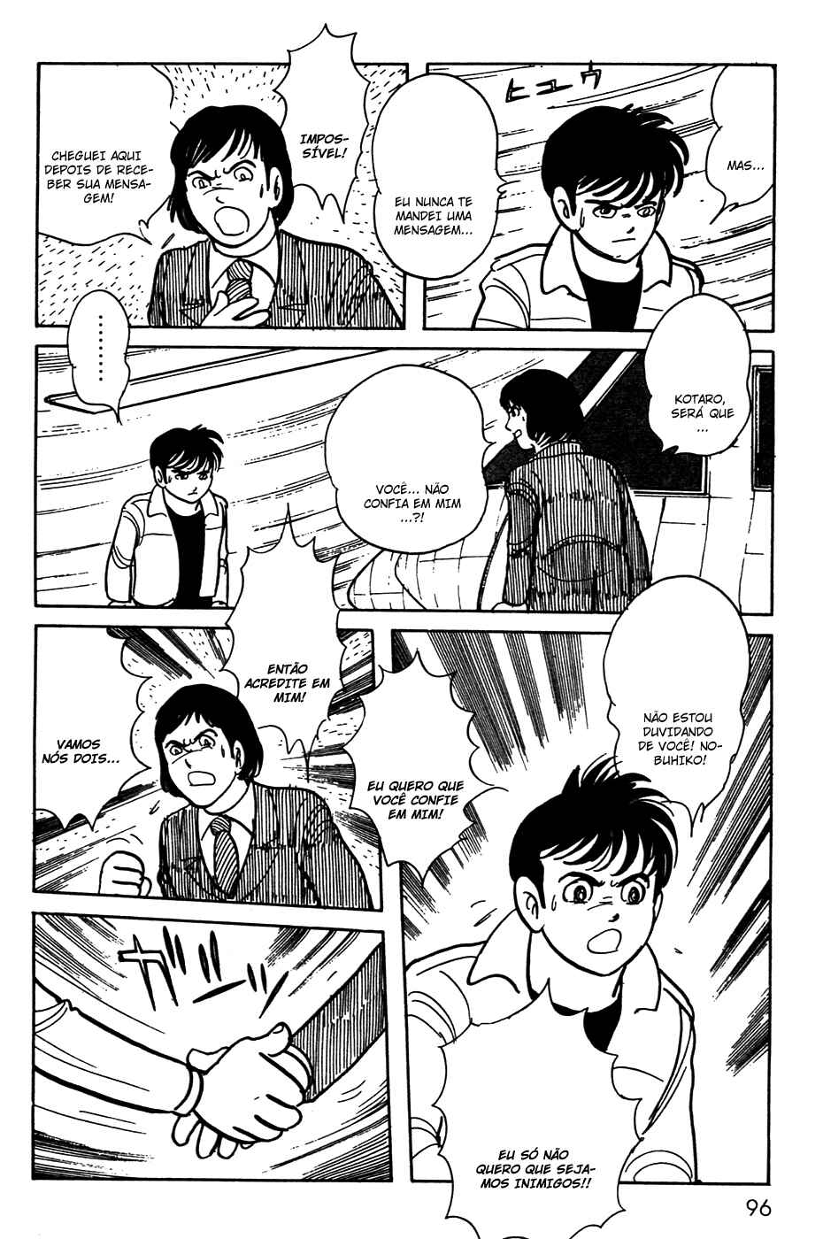 Kamen Rider Black Chapter 19 - Page 52