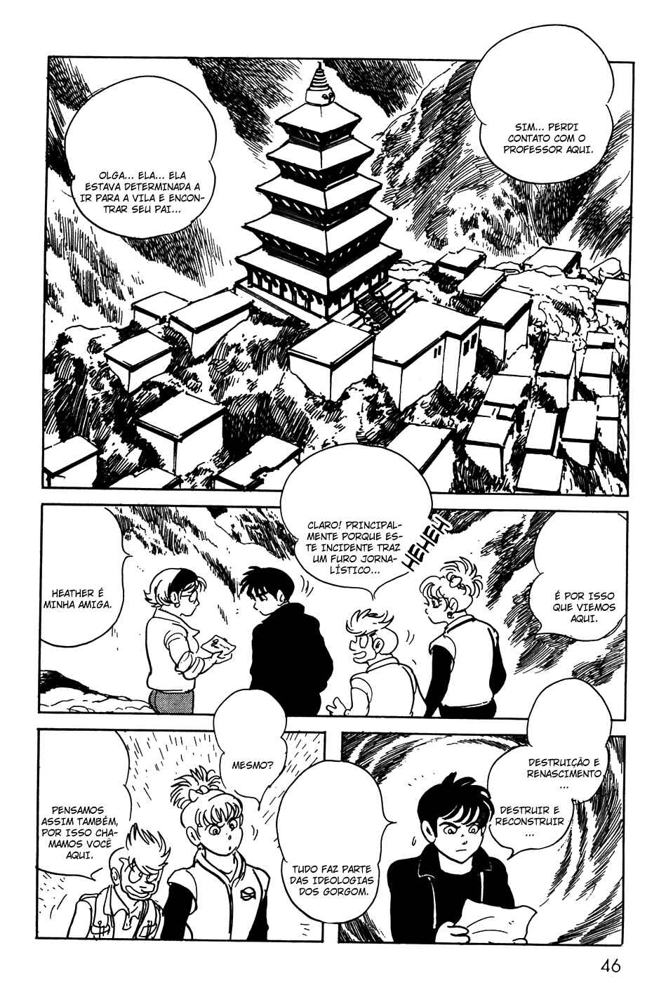 Kamen Rider Black Chapter 19 - Page 7