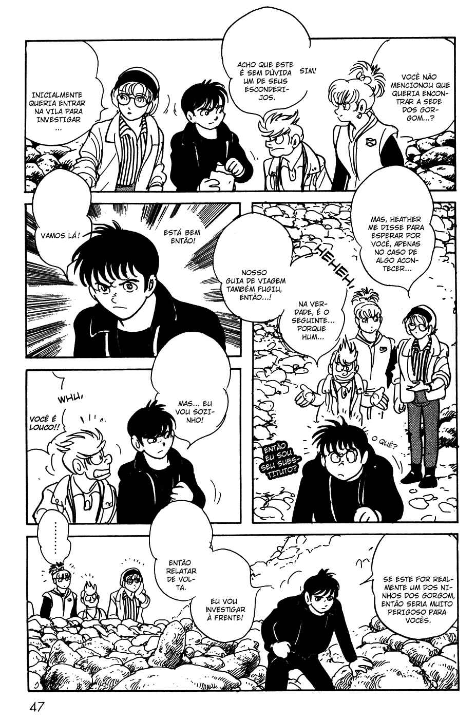 Kamen Rider Black Chapter 19 - Page 8