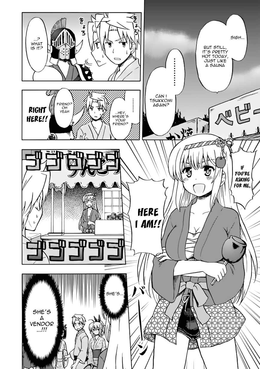 Fujimura-kun Mates Chapter 69 - Page 8