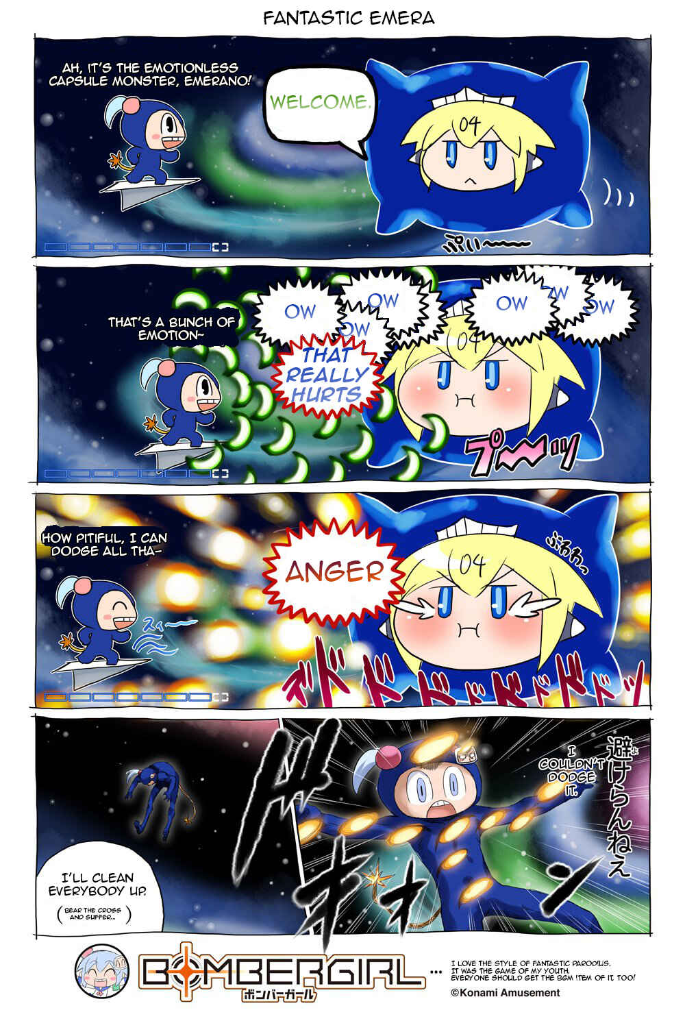 Bombergirl Chapter 40.3 - Page 1
