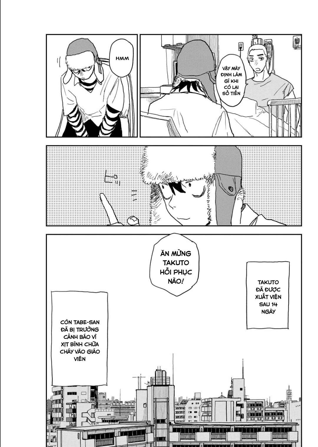 Seishun Bakusou! Chapter 14 - Page 11