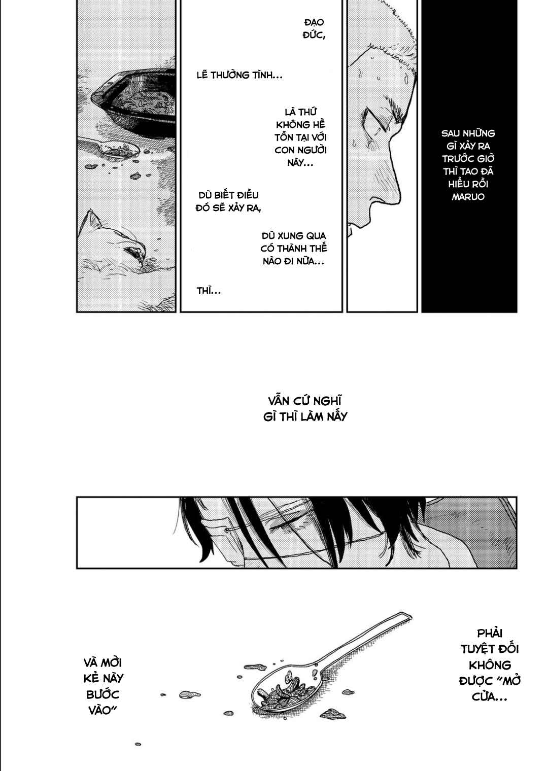 Seishun Bakusou! Chapter 14 - Page 17