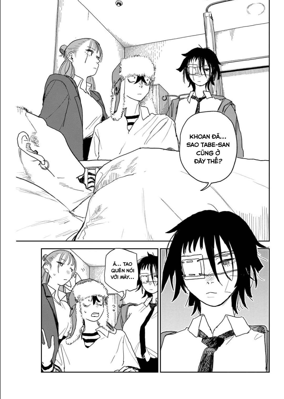 Seishun Bakusou! Chapter 14 - Page 3