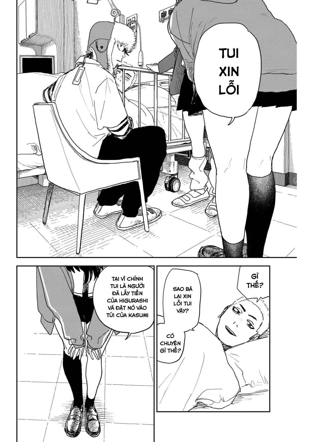 Seishun Bakusou! Chapter 14 - Page 4