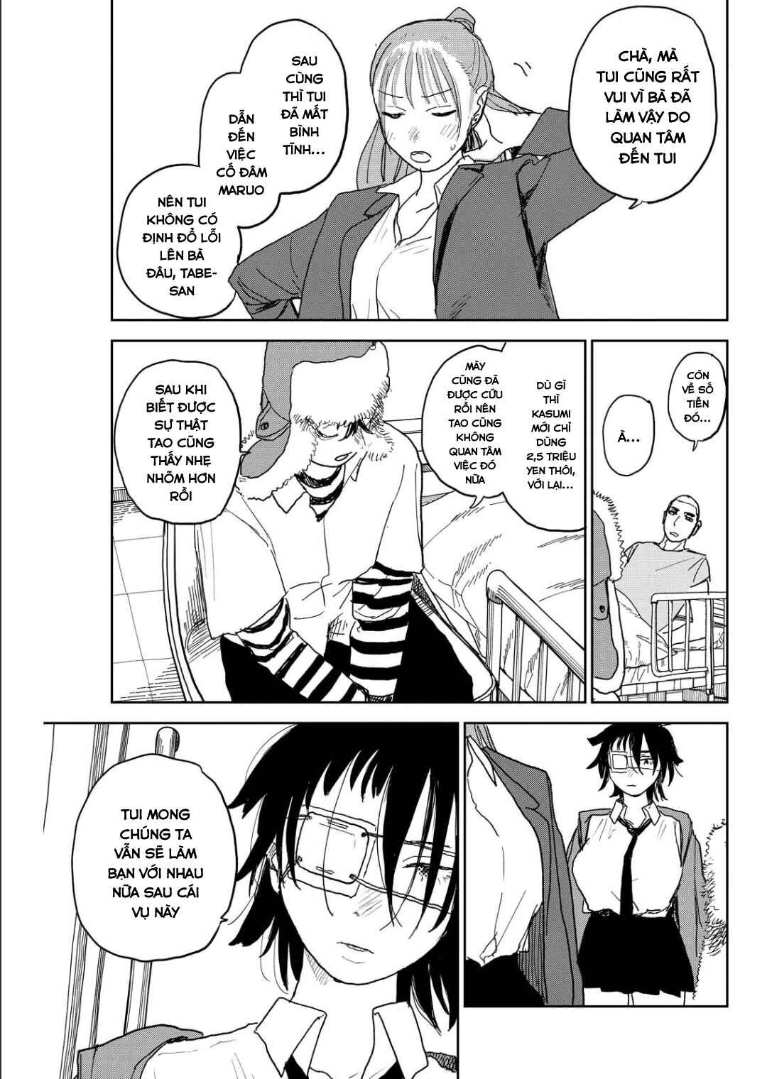 Seishun Bakusou! Chapter 14 - Page 7