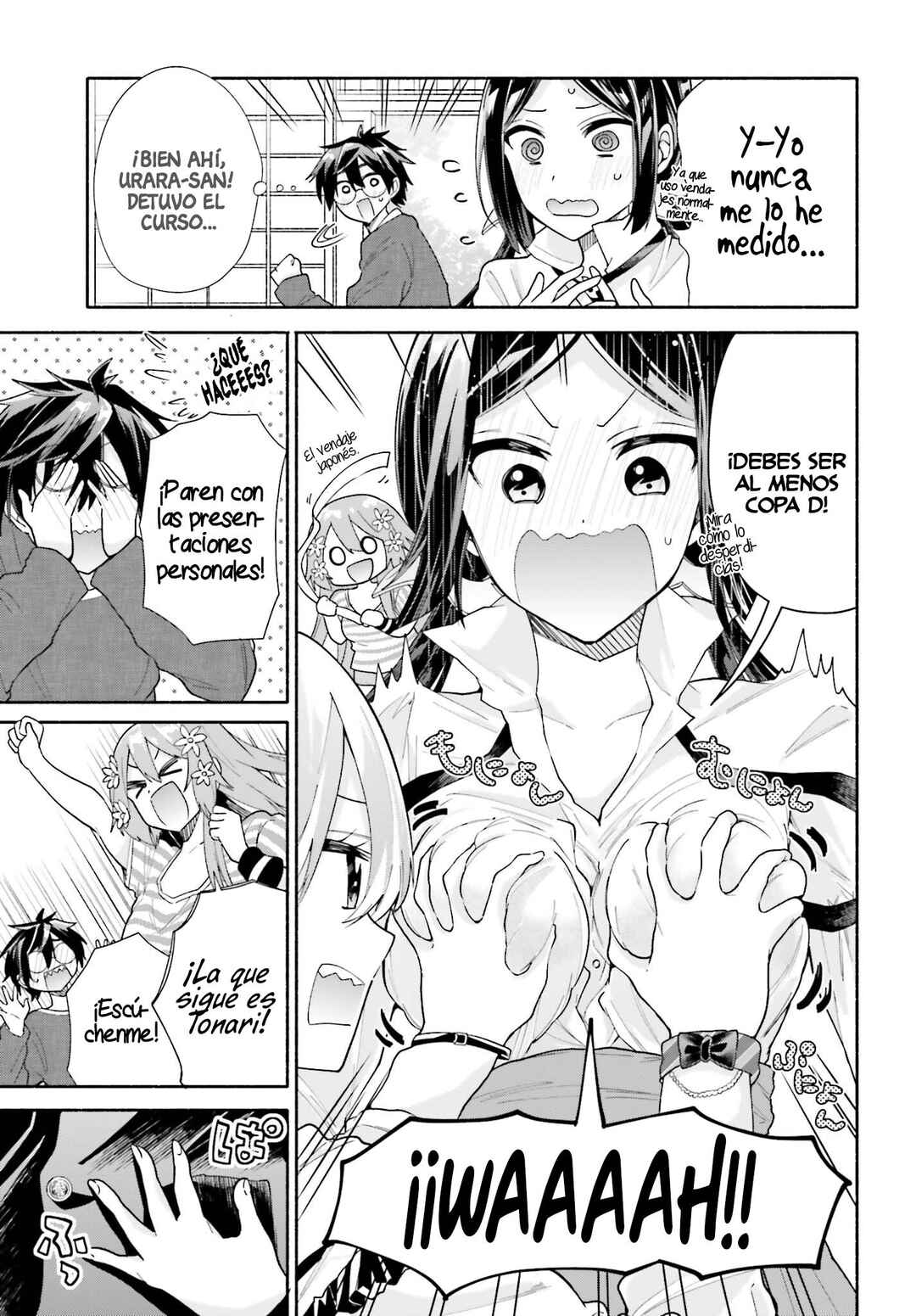 Tenkamusou no Otometachi ga Ore no Kodane o Ubaiatte Imasu!!!!! Chapter 4.5 - Page 5