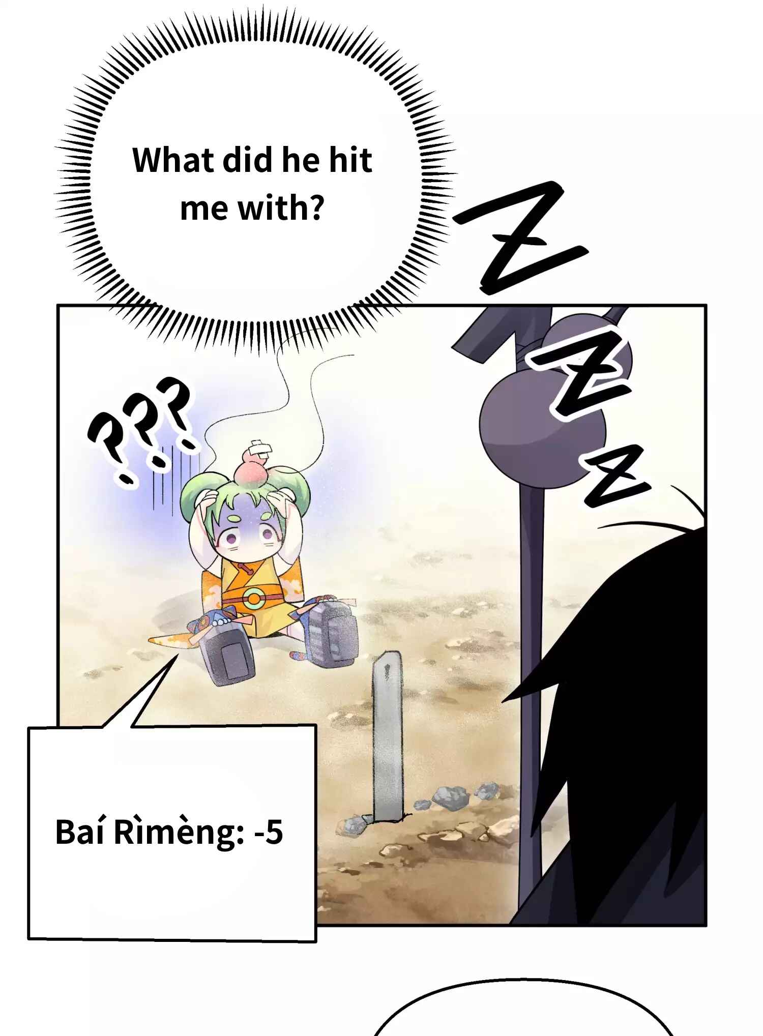 Xiǎomótóu Bàolù la! Chapter 14 - Page 27