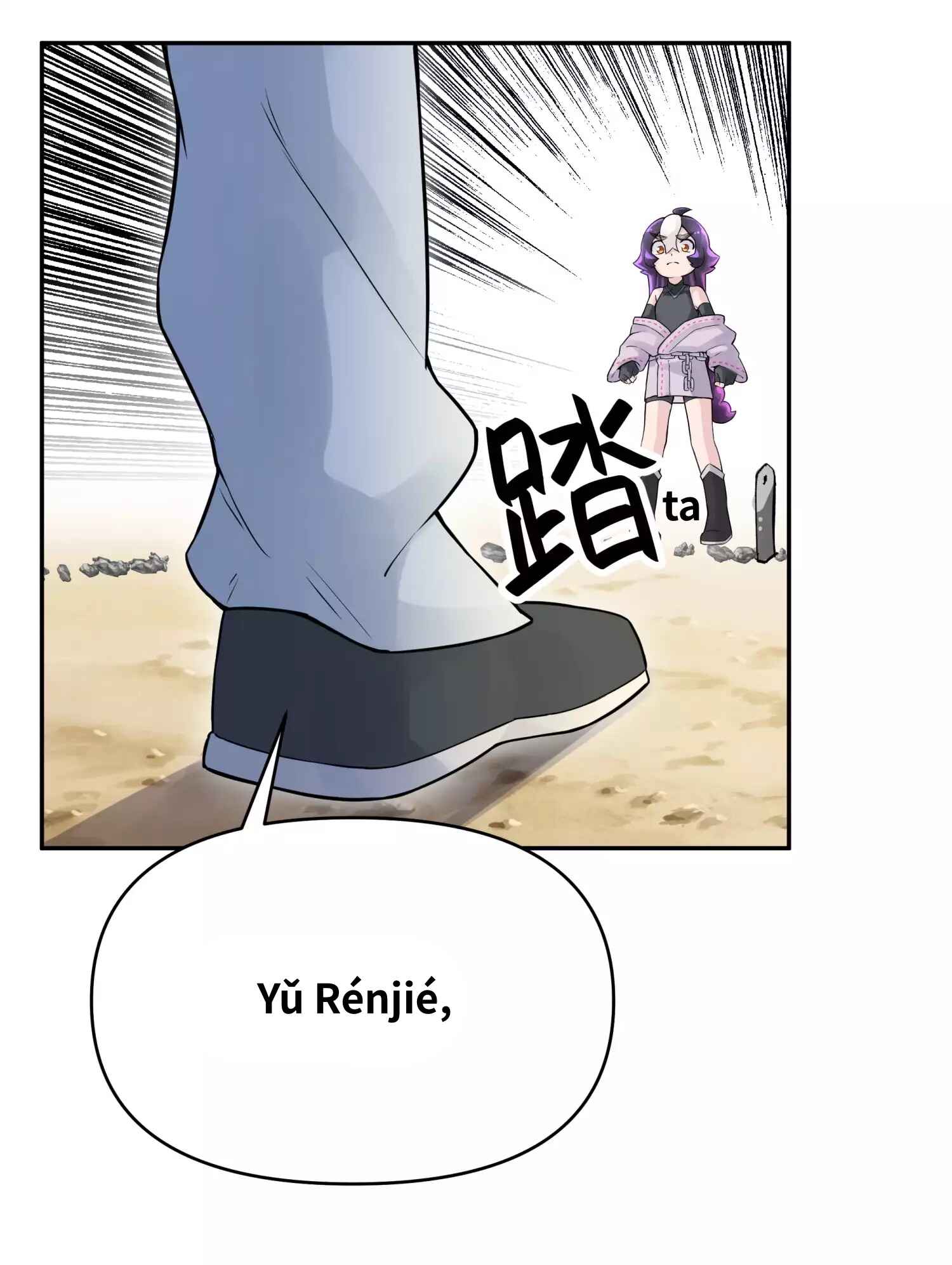 Xiǎomótóu Bàolù la! Chapter 14 - Page 36