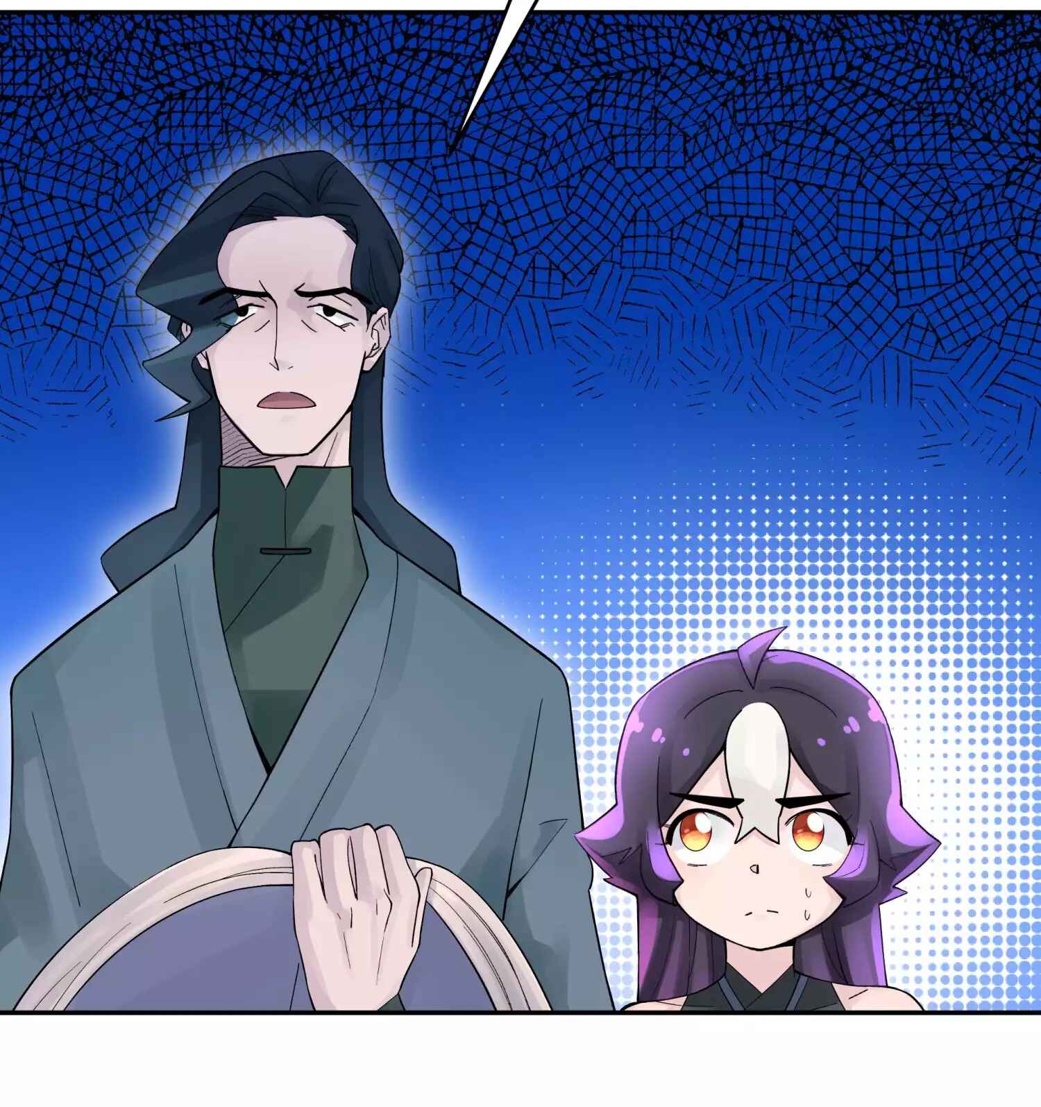 Xiǎomótóu Bàolù la! Chapter 14 - Page 5