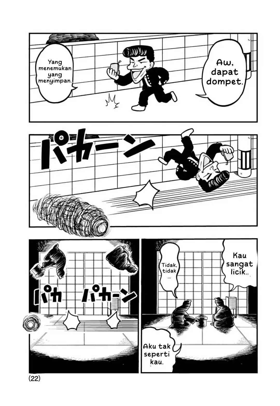 Umamusume - Pretty Derby PisuPisu☆SupiSupi - Golshi-chan Chapter 1 - Page 22