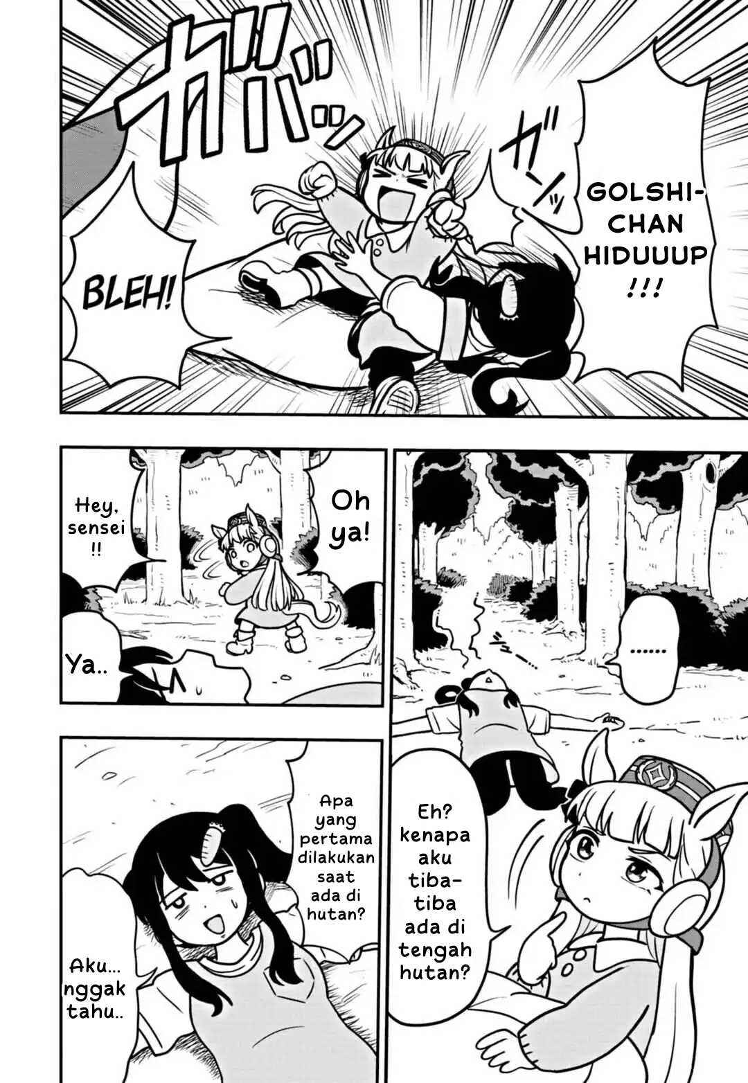 Umamusume - Pretty Derby PisuPisu☆SupiSupi - Golshi-chan Chapter 1 - Page 29