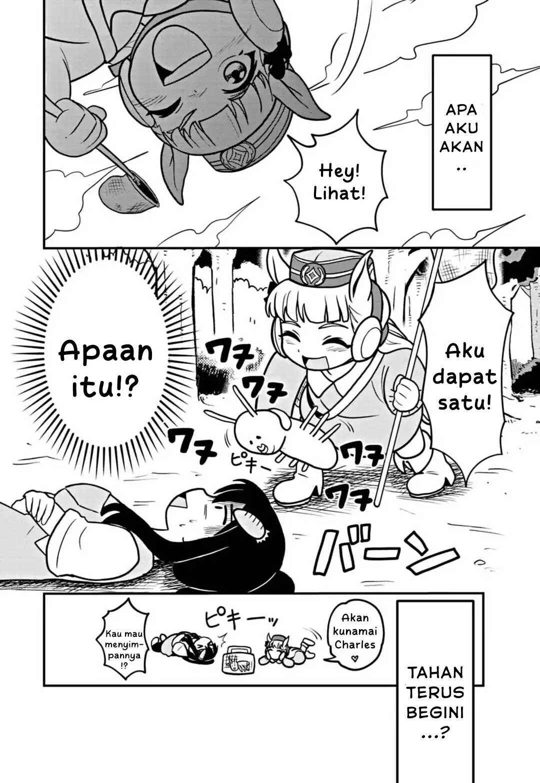 Umamusume - Pretty Derby PisuPisu☆SupiSupi - Golshi-chan Chapter 1 - Page 31