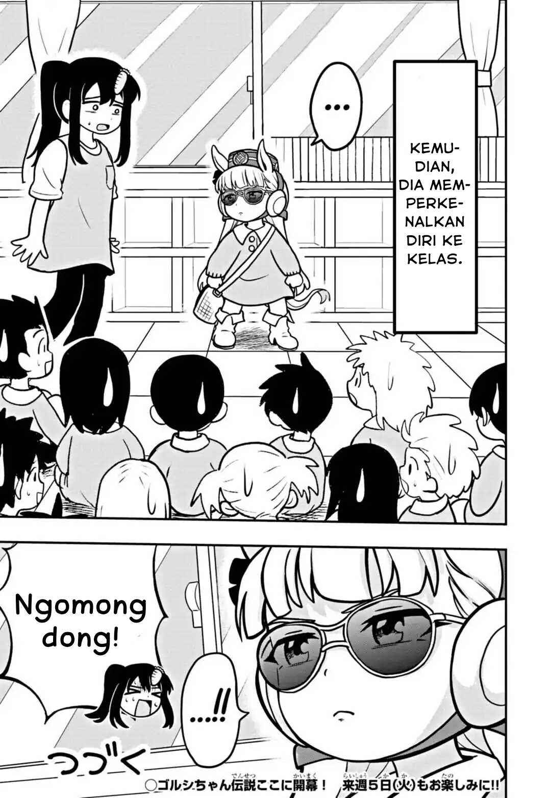 Umamusume - Pretty Derby PisuPisu☆SupiSupi - Golshi-chan Chapter 1 - Page 32