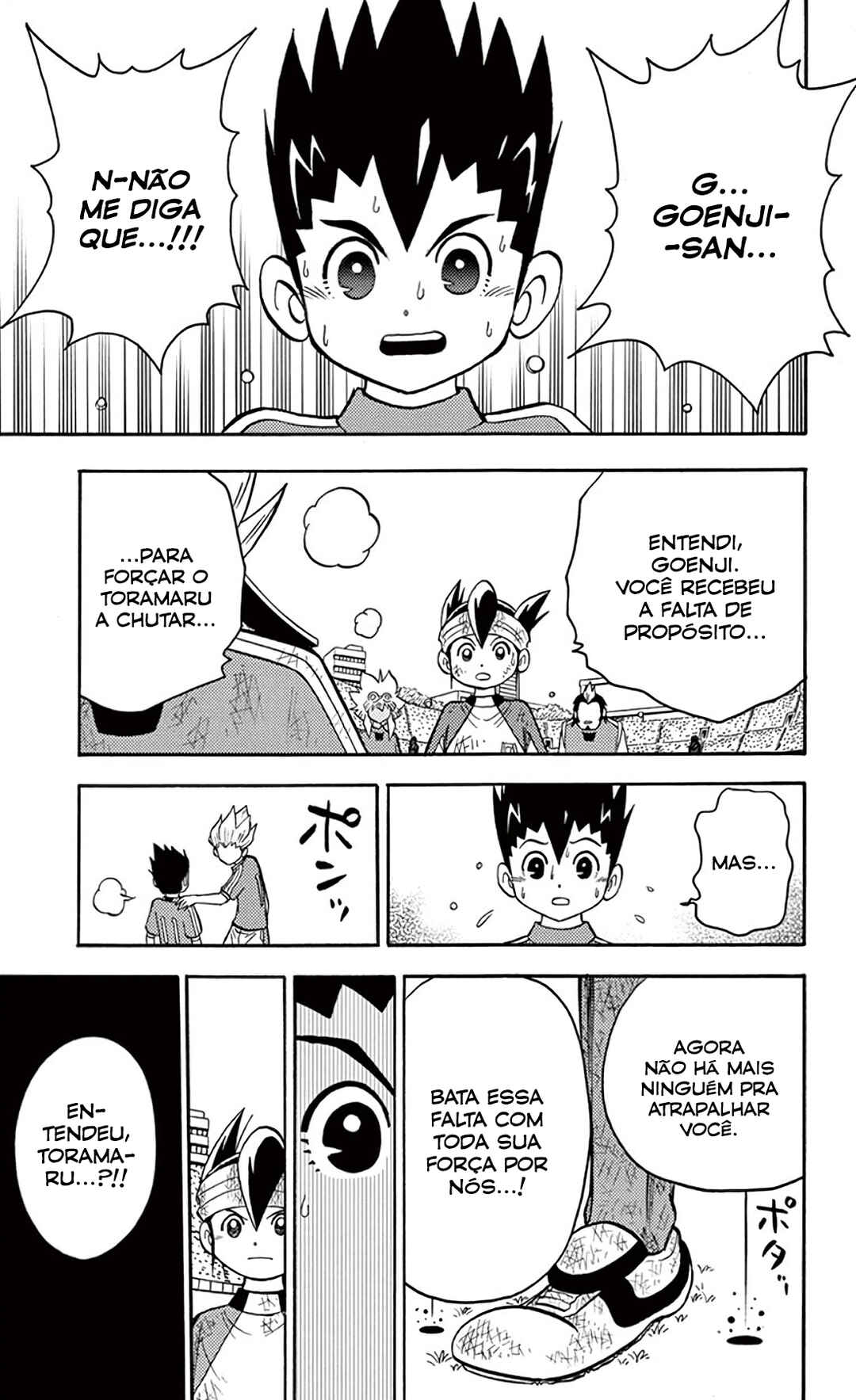 Inazuma Eleven Chapter 29 - Page 15