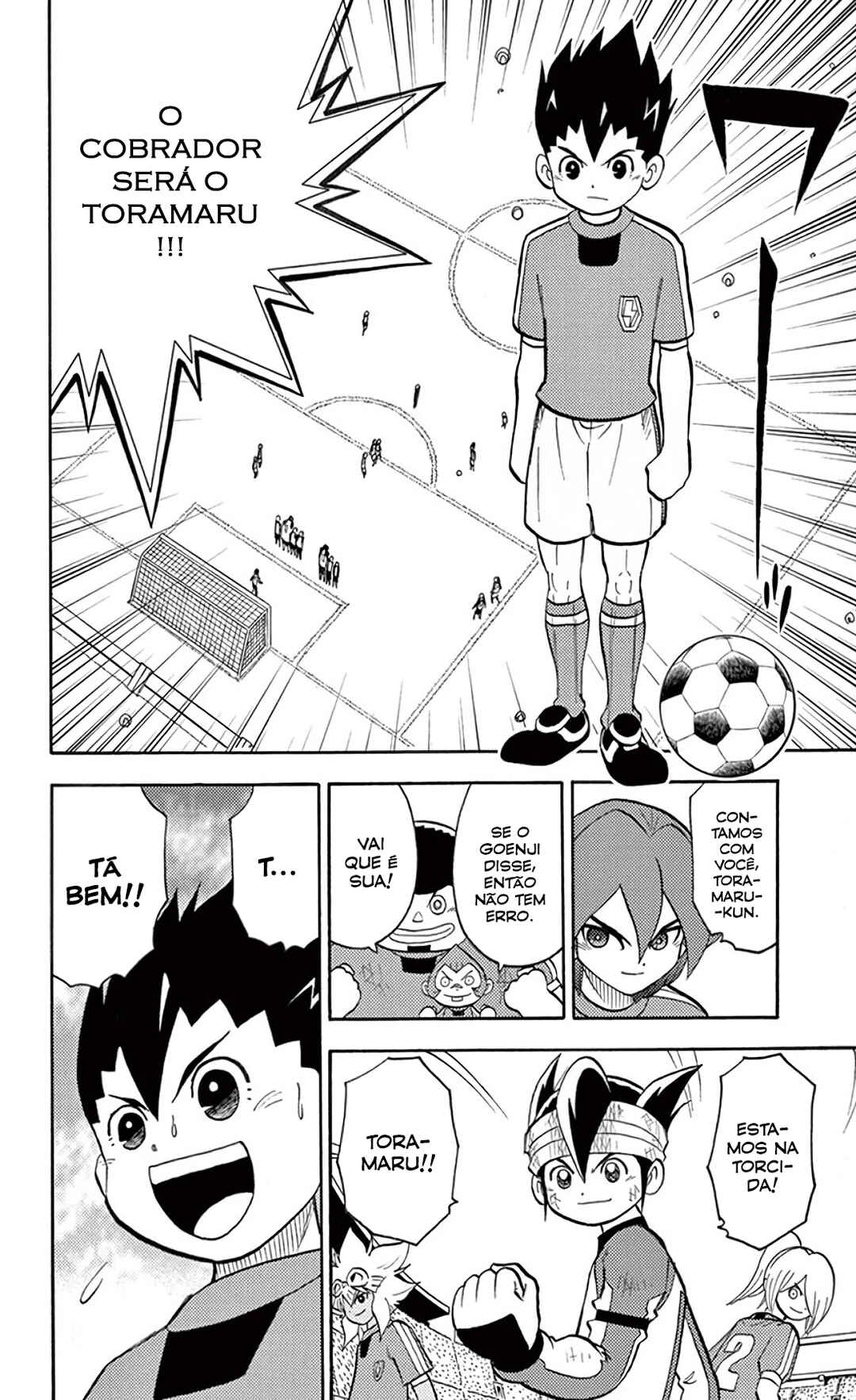 Inazuma Eleven Chapter 29 - Page 17