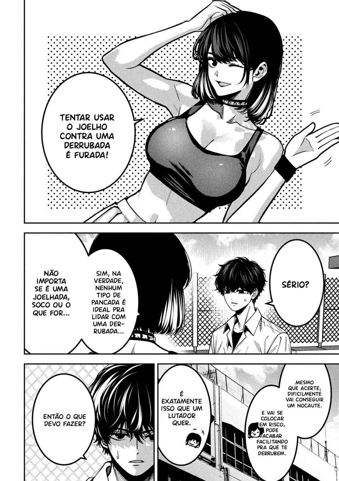 Bouryoku Banzai Chapter 51 - Page 5