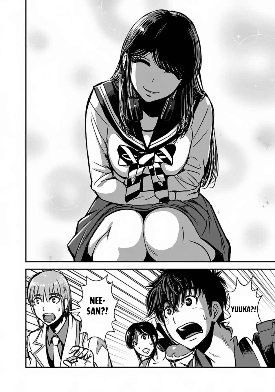 Makikomarete Isekai Teni suru Yatsu wa, Taitei Cheat Chapter 58.2 - Page 12