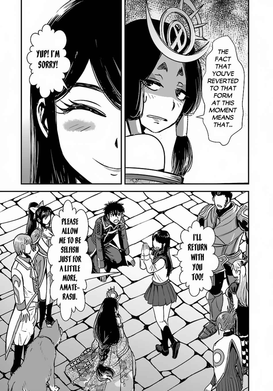 Makikomarete Isekai Teni suru Yatsu wa, Taitei Cheat Chapter 58.2 - Page 13