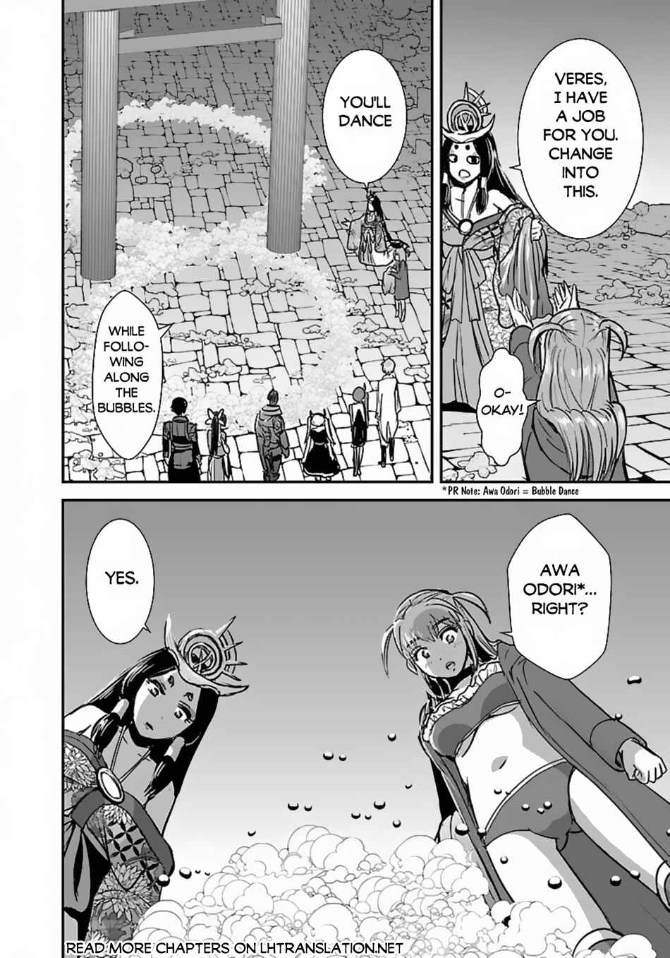 Makikomarete Isekai Teni suru Yatsu wa, Taitei Cheat Chapter 58.2 - Page 2
