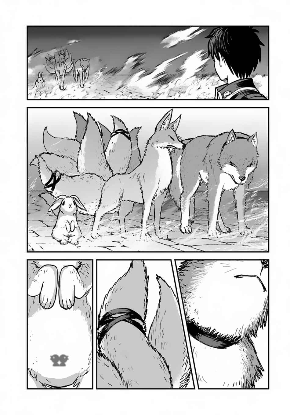 Makikomarete Isekai Teni suru Yatsu wa, Taitei Cheat Chapter 58.2 - Page 8