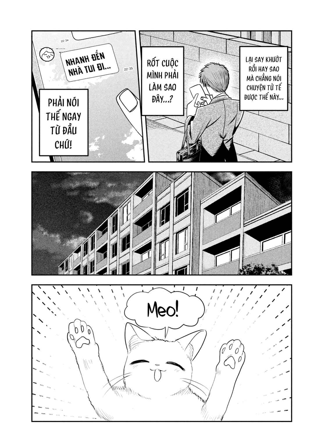 Shachou to Sake to Hoshi Chapter 38 - Page 18