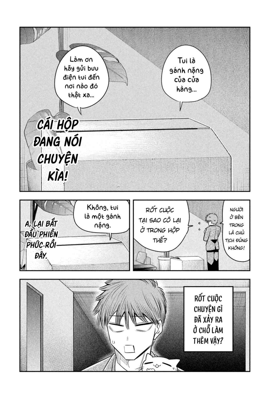 Shachou to Sake to Hoshi Chapter 38 - Page 21