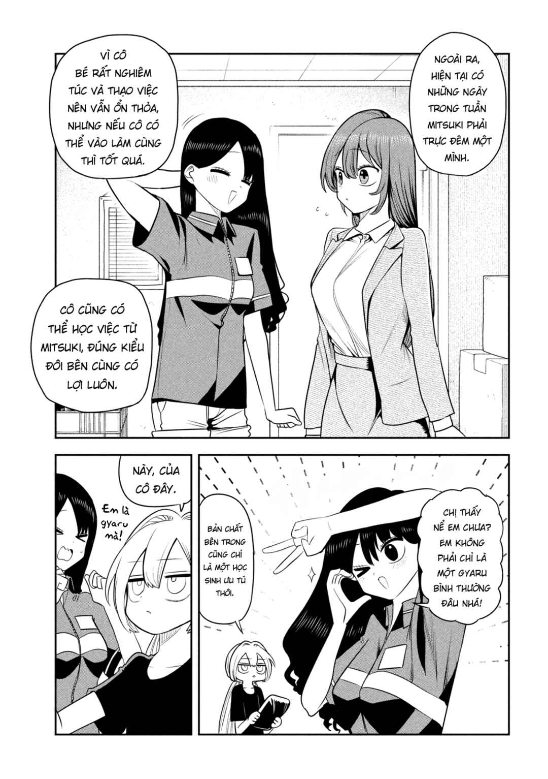 Shachou to Sake to Hoshi Chapter 38 - Page 4